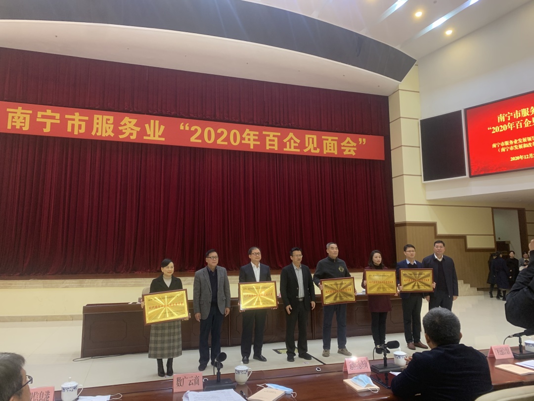 2024新澳门原料网1688大全